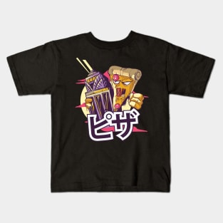 Pizza Kong Kids T-Shirt